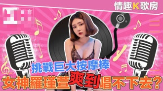 jiuma和我啪啪-国产成人毛片