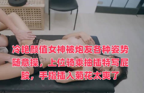 国产清纯白嫩初高中在线观看性色-午夜精品久久久久久久久久老司机
