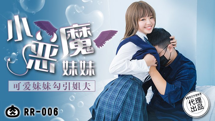 欧美午夜在线视频-91麻豆天美传媒在线无码