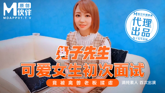日本理伦片午夜理伦片不忠免费看-女犯赤身裸体鞭打vk