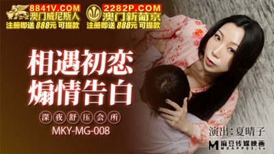 女人扒开裤子让男人捅-阿阿阿受不了了太大了视频