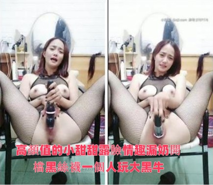 粉粉嫩嫩虎白女一线天视频AV-婬荡娇妻1一30全文阅读李芸