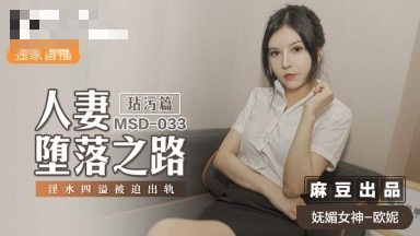 一区二区欧美视频-双手绑着玉势调教放进身体