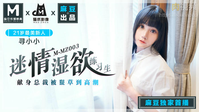 欧美色视频超清在线观看-皇上从小侵犯太子nP高H