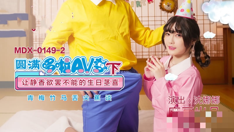 大战丰满50岁熟女-完整视频在线
