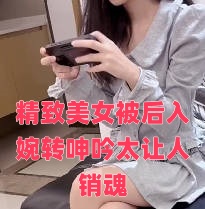 《性火坑乳燕》-淑芬的性yin荡生活